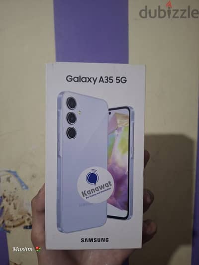 سامسونج a35