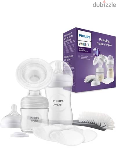 Breast feeding pump . . Almost new