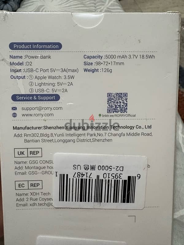 Rory portable powerbank 5000 mAh 3