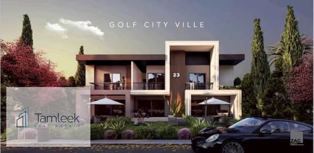 Twin House Villa for sale, immediate delivery, located in the most prestigious compound in Obour City, with only 10% down payment and the rest payable