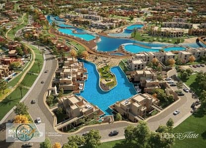 Ground Floor Apartment For Sale In Makadi Heights