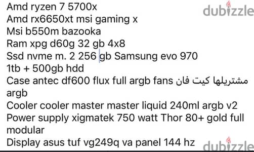 Gaming and Graphics pc