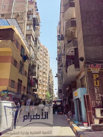 محل مرخص تجاري بين الهرم وفيصل بحسن محمد للبيع
