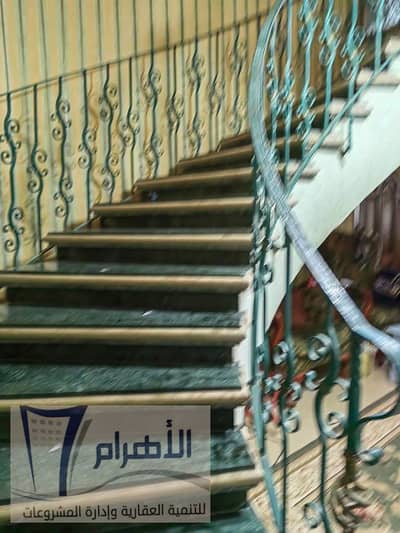 Duplex Pyramids View on Tersa Main Street for Sale