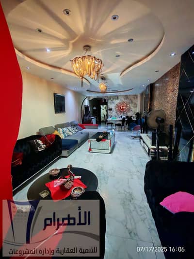 شقة سوبر إكسترا لوكس بأبراح بيراميدز فيوه بأخر شارع الهرم فوق كارفور وقباني للبيع