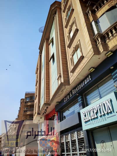 Super Extra Lux Apartment at Pyramids View in the last of Al-Haram Street above Carrefour and Qabani for sale