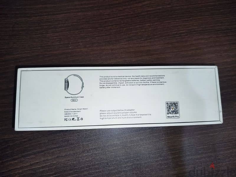 ساعة x8 ultra max 6