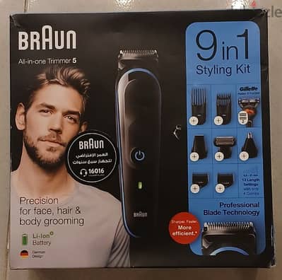 Braun