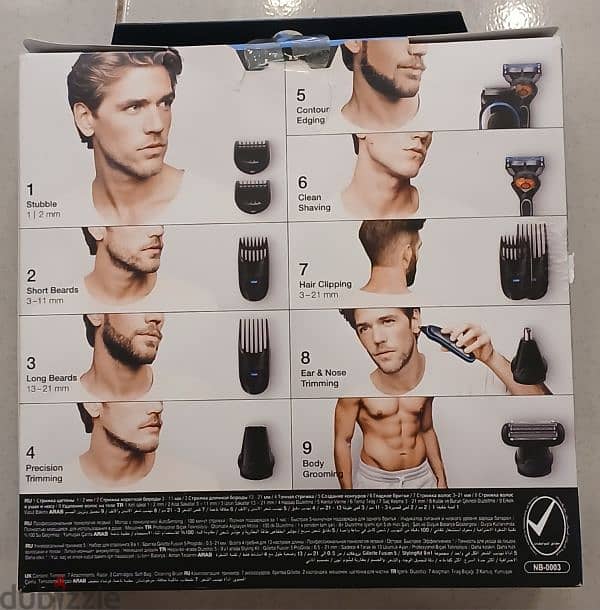 Braun 5