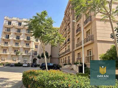 شقة 166م بالتجمع الخامس علي شارع ال 90 وبالتقسيط علي8 سنوات عند الجامعة الامريكية - hyde park - هايد بارك