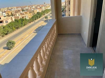 Al-Ishrafiah Compound - Apartment for Sale, Immediate Delivery, 140m in New Cairo, Installments Over 4 Years, Vdher Waterway 1