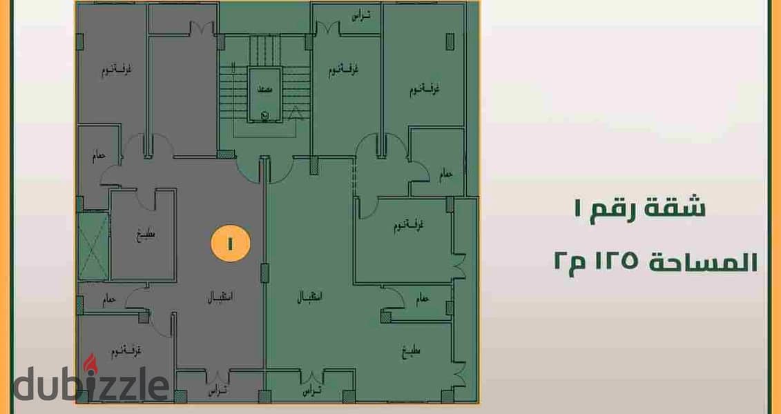 2 Bedrooms 125 sq.M Apartment for sale 3,750,000 EGP in دمياط الجديدة، دمياط