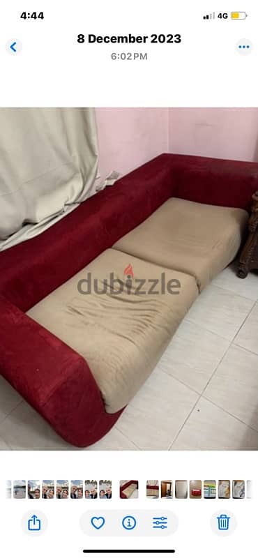 النزهه الجديده