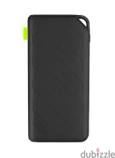 Goui power banks