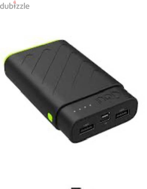 Goui power banks 1