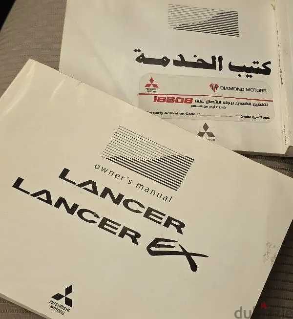 لانسر شارك   موديل ٢٠١٨63701709150723129