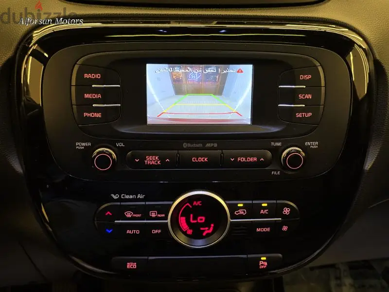 Kia...Soul Model 2015637017091664671215