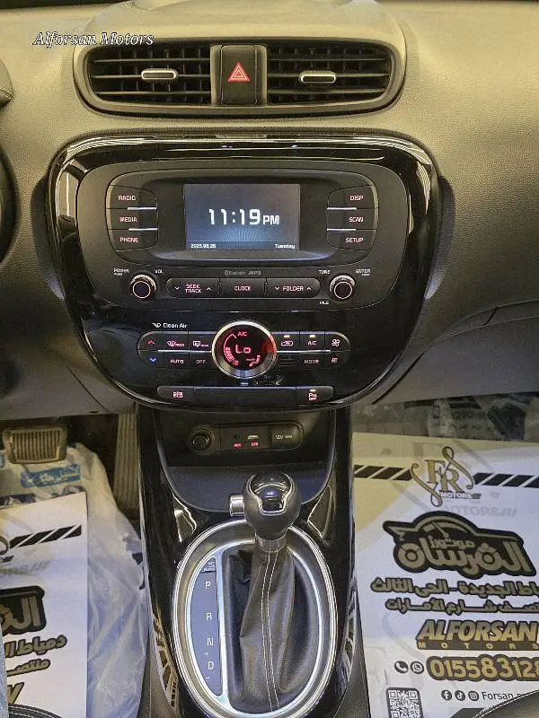 Kia...Soul Model 2015637017091664671216