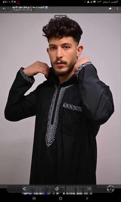 عبايه رجالى مغربى بزونط