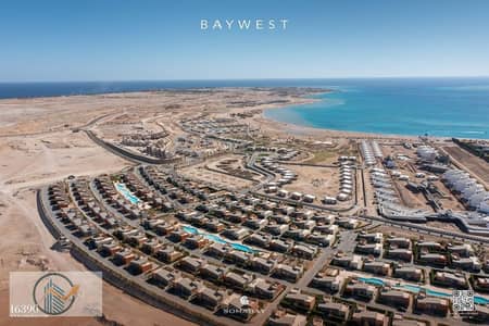 Bay West Valley Apartment For Sale