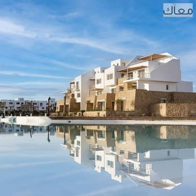 chalet for sale in elgouna with hassan allam