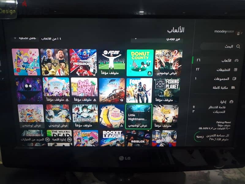 Xbox x one 1