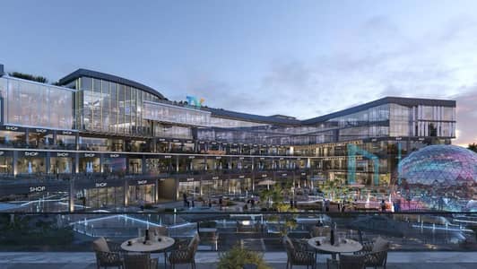 IV Business Park – أكبر مول متكامل بالقرب من التسعين الجنوبي والمونوريل