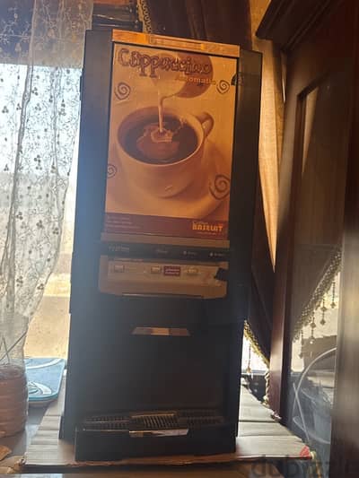 ماكينة قهوة وكابشينو