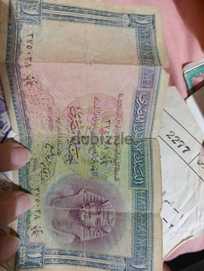 عملات قديمه قيمه للبيع