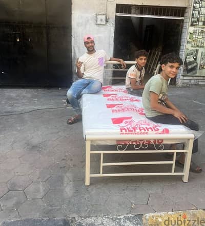 سرير فورجيه