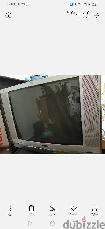 ٢ تليفزيون استعمال خفيف