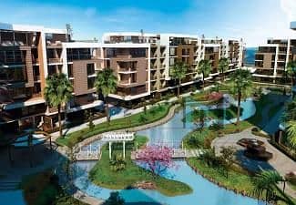 شقة لقطة 174م بإطلالة لاند سكيب مباشرة – كمبوند The Island – العاصمة الإدارية 