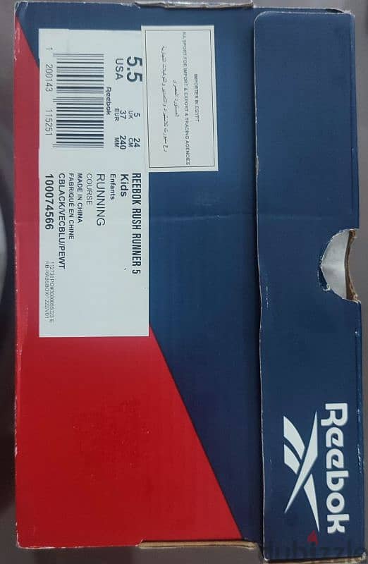 Reebok Original Shoes Size 37 5