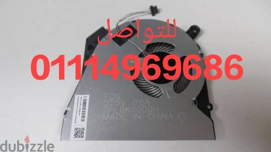 فانات hp proobook 450 G6 G7 الاوريجينال