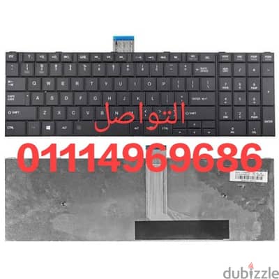كيبوردات- Toshiba Satellite C50D A الاوريجينال