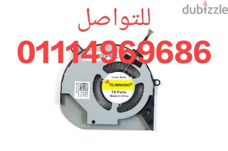 فانات DELL Latitude 5510 جيل عاشر الاوريجينال