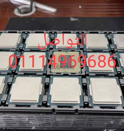 بروسيسورات Cor i5 جيل ثالث
