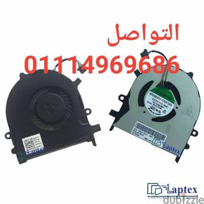فانات DELL Latitude E3340الاوريجينال