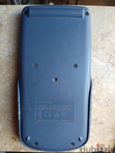 CASIO fx-570ES PLUS