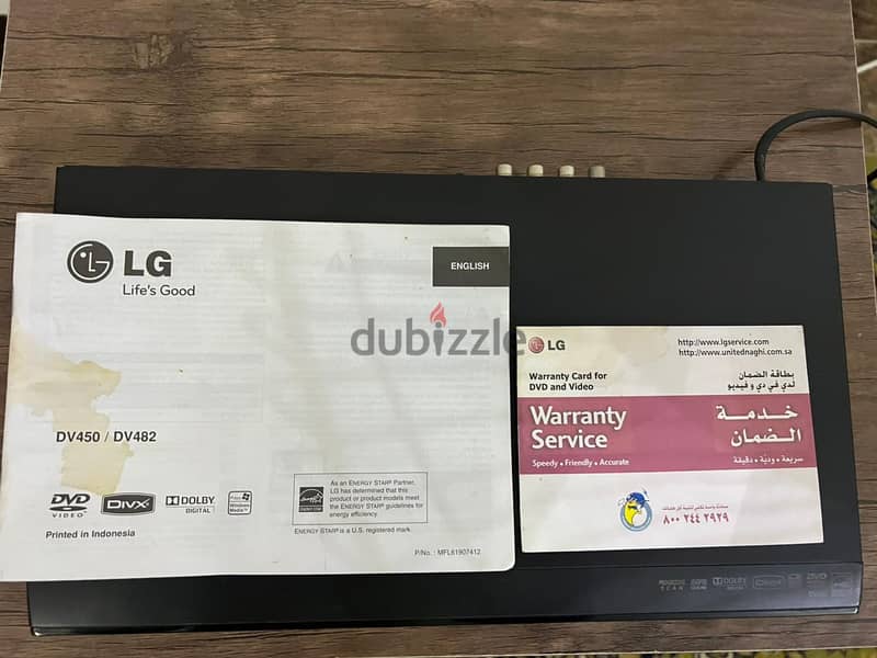LG DV450 1