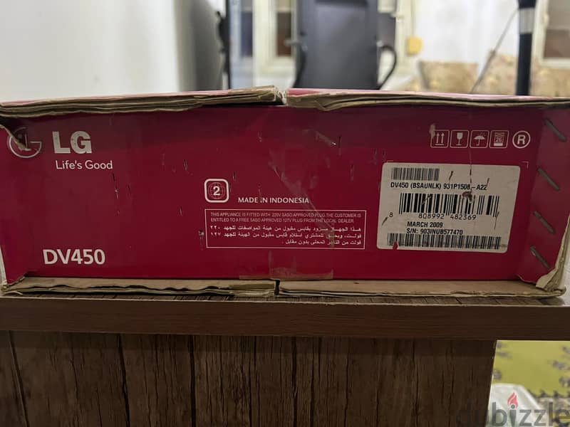 LG DV450 3