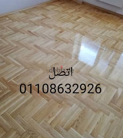 باركيه قشط و دهان  تركيب وصيانه تركيب hdf ٥٠ج