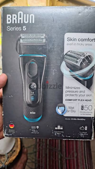 Braun series 5 ألماني