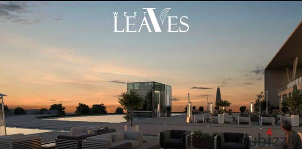 Apartment for sale in West Leaves by El Attal