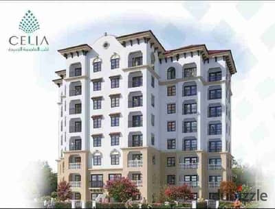 Apartment for sale in the Administrative Capital in the Celia compound on an area of 139 meters