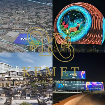 اخر محل ارضي 65 م+ 39 اوت F,B لقطة جنب GATE مميز جدا استلام سنتين ميدان البغدادي افضل منطقة تجارية اعلي طلب ايجاري من افضل 5 مشاريع قوية التجمع الخامس