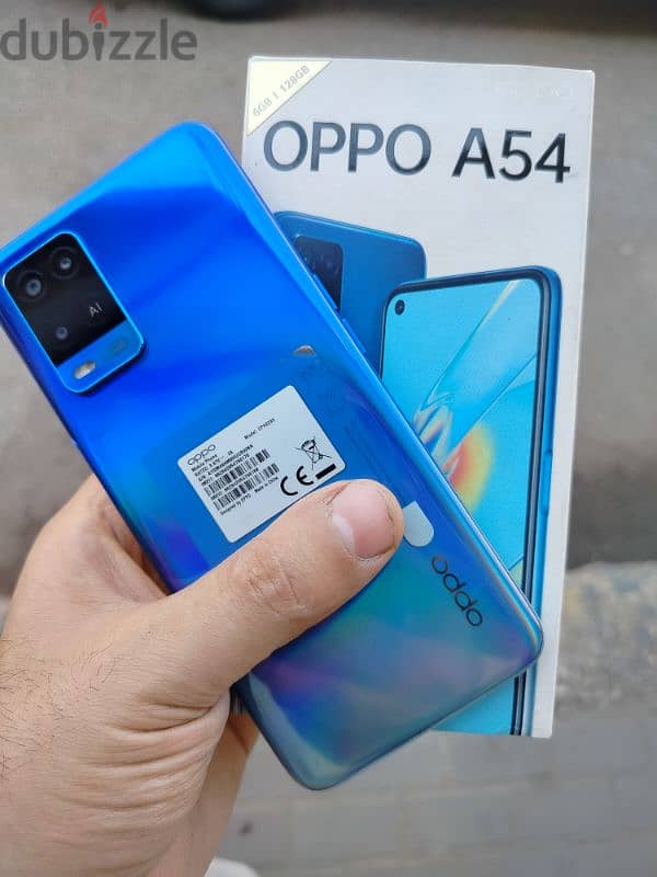 ابو A54 1