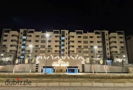 Intelligence Compound Apartment 150 m2 Diar Residence Fifth Settlement