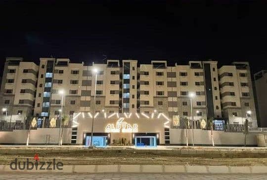 Intelligence Compound Apartment 150 m2 Diar Residence Fifth Settlement 0 Intelligence Compound Apartment 150 m2 Diar Residence Fifth Settlement 0