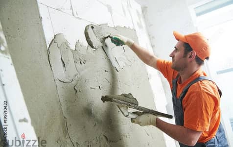 مقاول محاره
